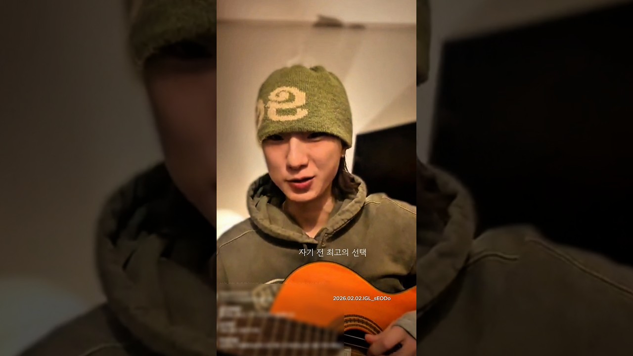 서도의 LOVE 들으며 Sweet Dream🩷 #서도 #러브 #love #키샤콜 #keyshiacole