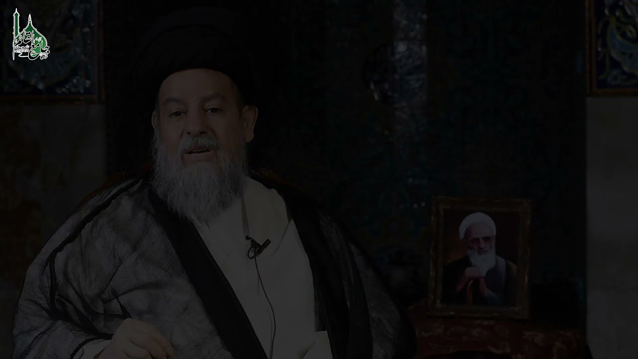 جامع الإمام القائم(عج)-العلامة الحجة الموسوي مؤبنا آية الله العظمى الشيخ حسن حسن زاده آملي(ق.س)