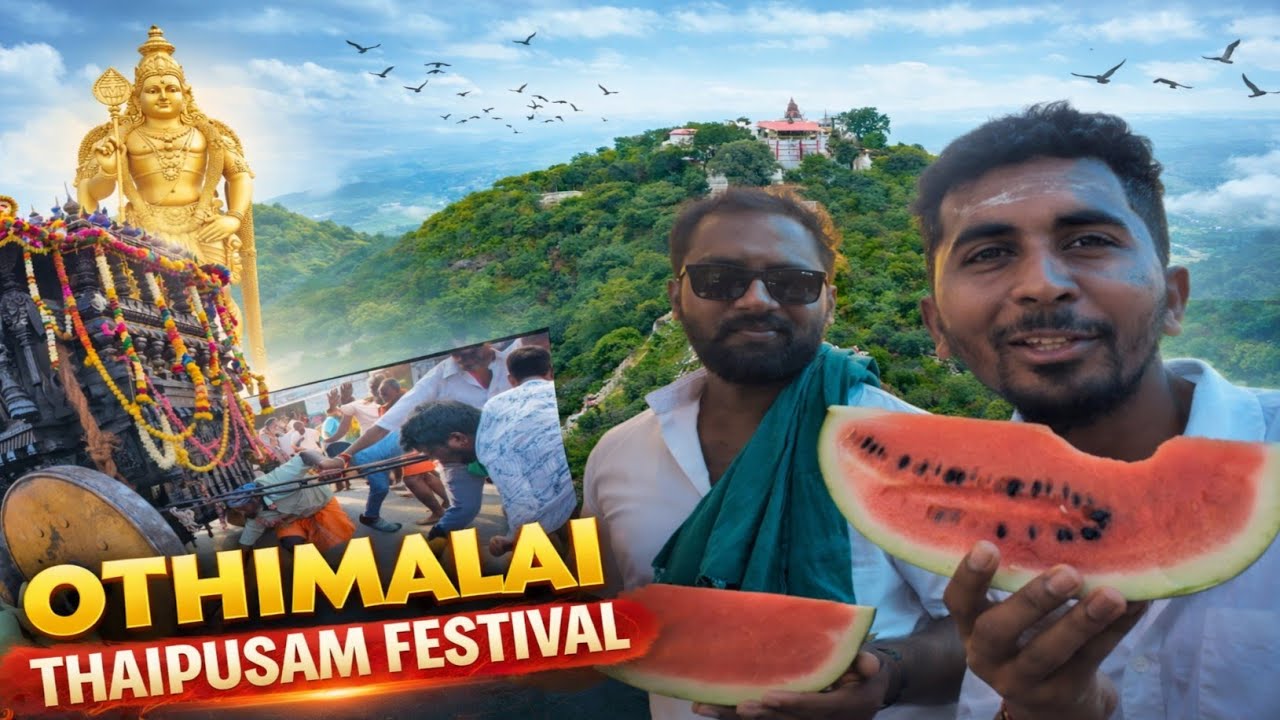 🔥ஓதிமலை முருகன் தைபூசம்💢🦚 தேர் திருவிழா💥😍 | Othimalai Festival 2026 | K7