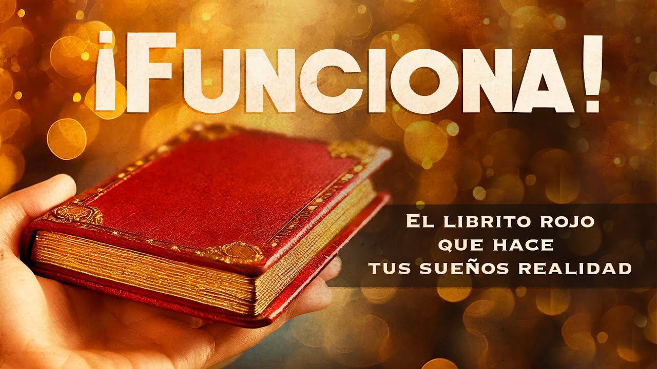 ¡FUNCIONA! Si sabes lo que quieres, puedes conseguirlo (El Pequeño Libro Rojo)