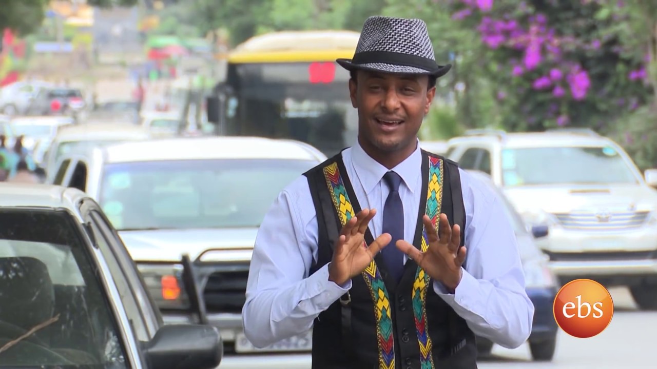 Tezitachen on EBS: Oldies Day በከፍተኛ 23 (SOS) ተማሪ ቤት
