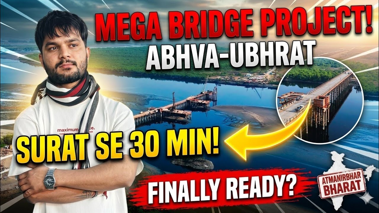 Abhva&ndash;Ubharat Bridge Update | Surat&ndash;Navsari Ka Future Connection  Surat To Ubhrat 30 minutes #4k 