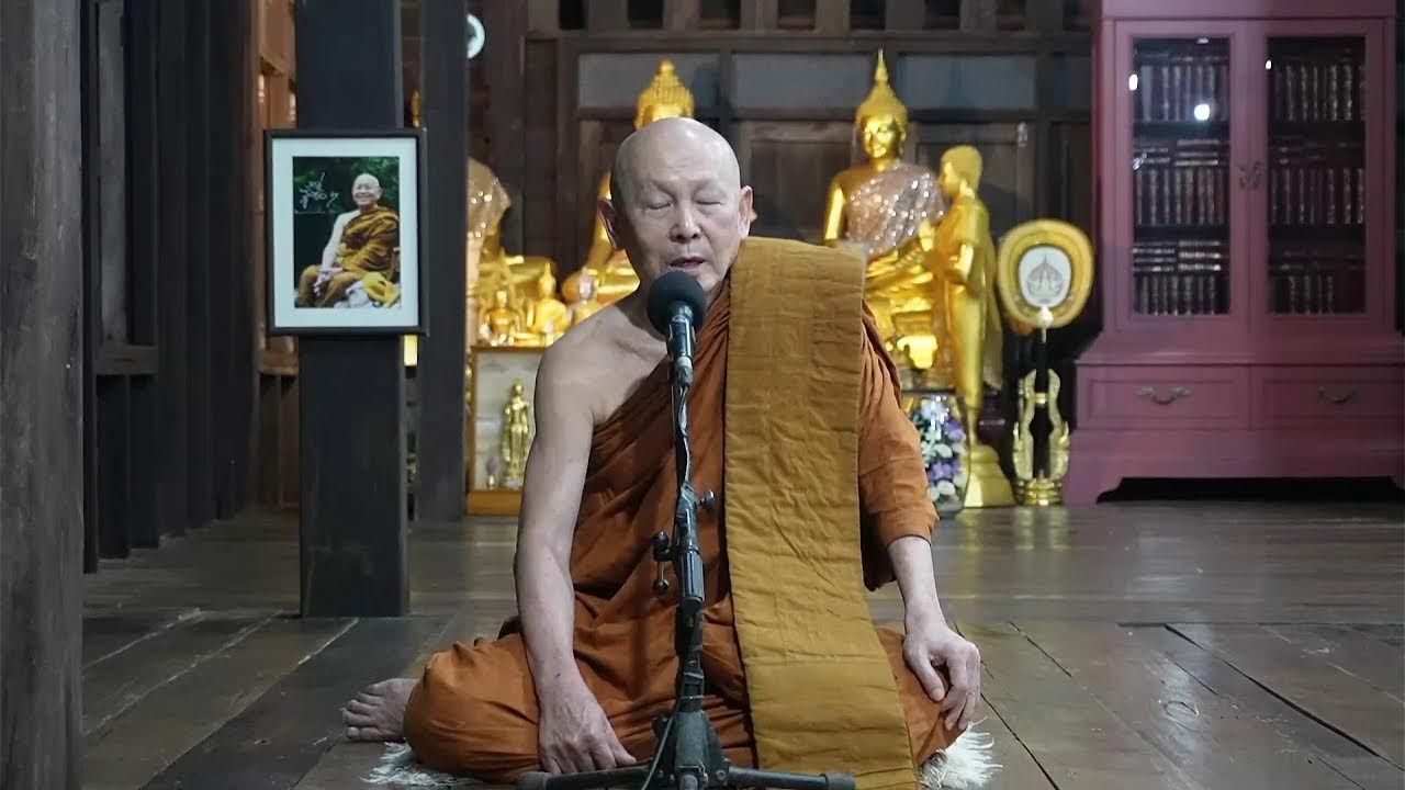 สงบได้เพราะรู้ใจ