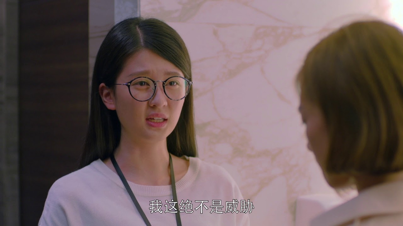 公司底层的争斗，能不参与就不要参与