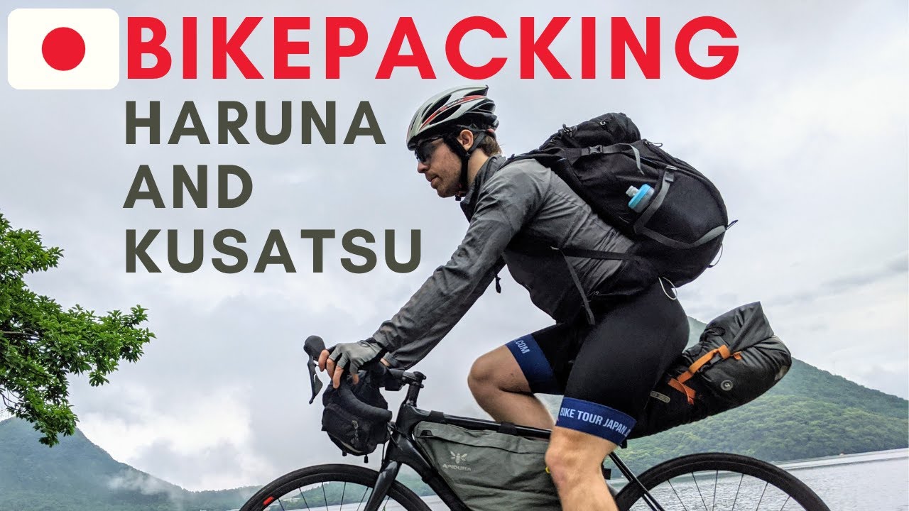 🇯🇵 Cycling 100km to Kusatsu Historic Onsen Town