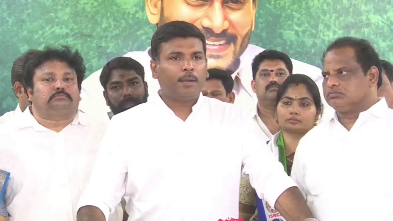 LIVE: అనకాపల్లి జిల్లా అధ్యక్షులు, మాజీ మంత్రి గుడివాడ అమర్నాథ్ ప్రెస్ మీట్
