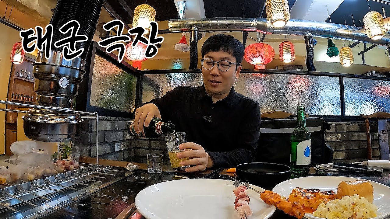 이젠 배달에 익숙해져 버린 48세 나홀로 중년의 하루