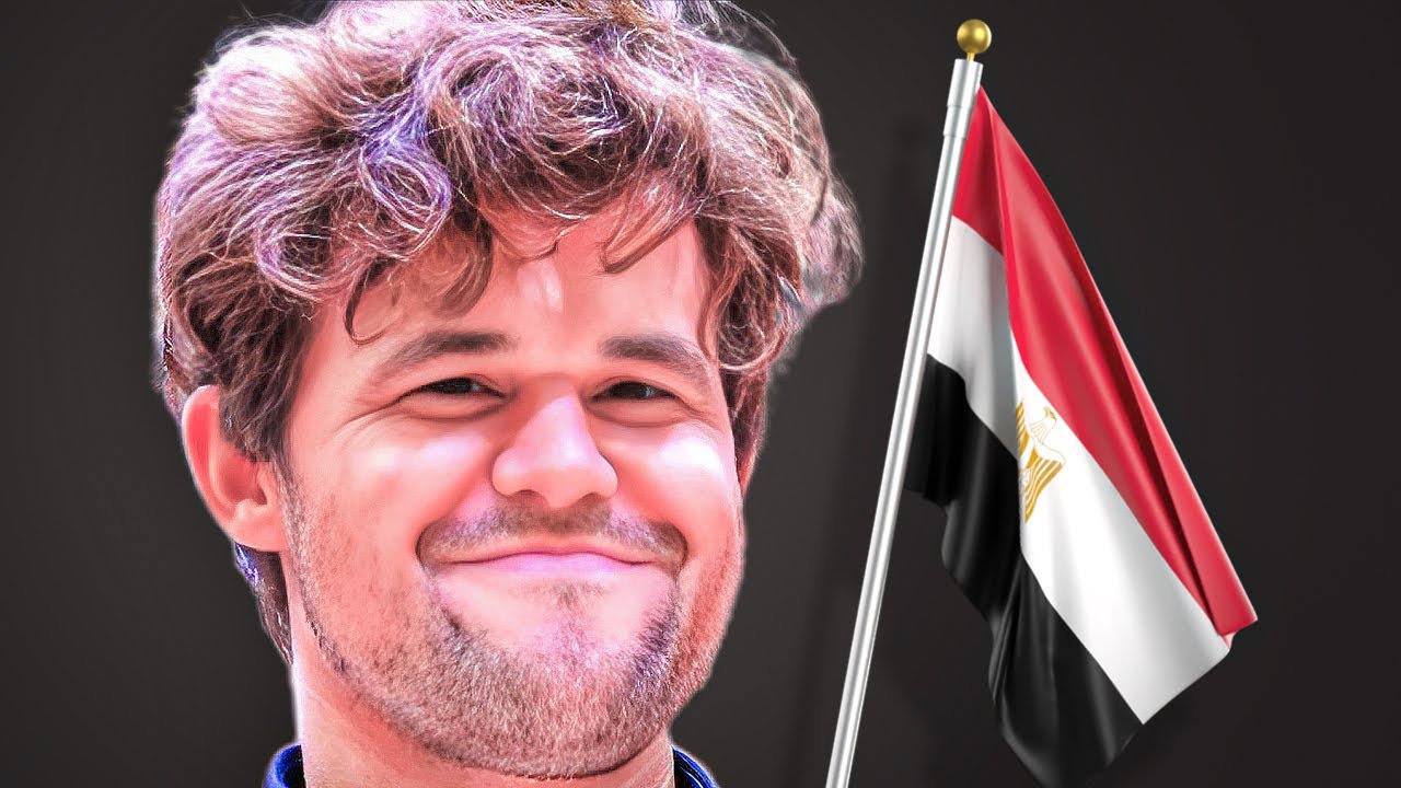 كارلسن يصدم جراند ماستر مصري بتضحية وزير