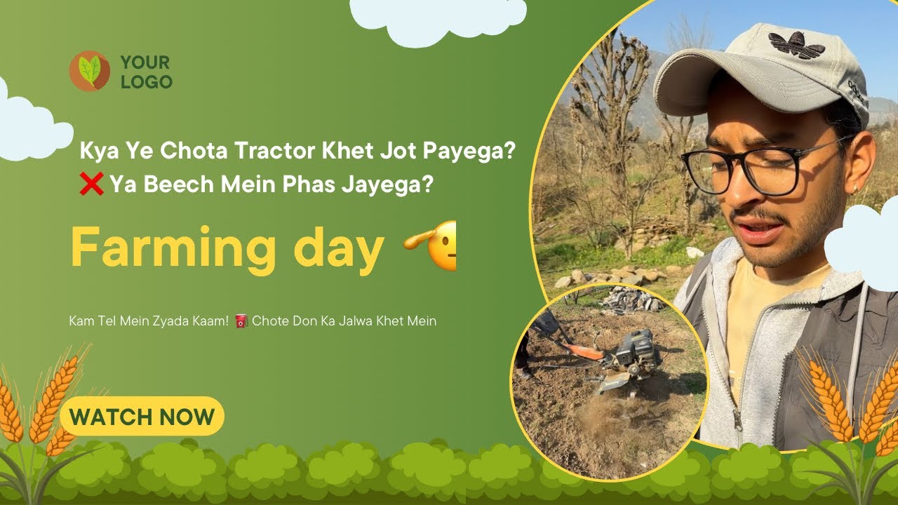 Galti se bhi ise 'Khilona' mat samajhna! Dekhiye is nanhe ustad ka asli dum💪🏼😎