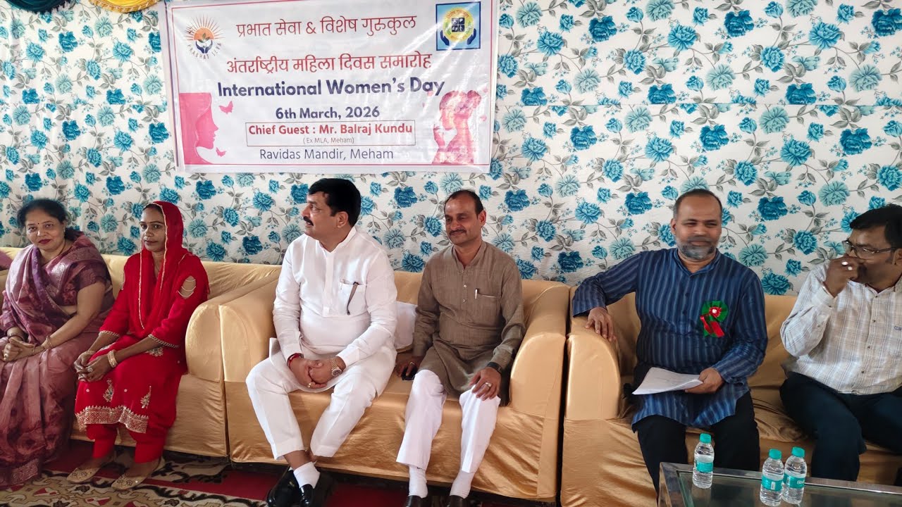 पूर्व विधायक बलराज कुंडू पहुंचे महिला दिवस पर रविदास मंदिर महम मे 
