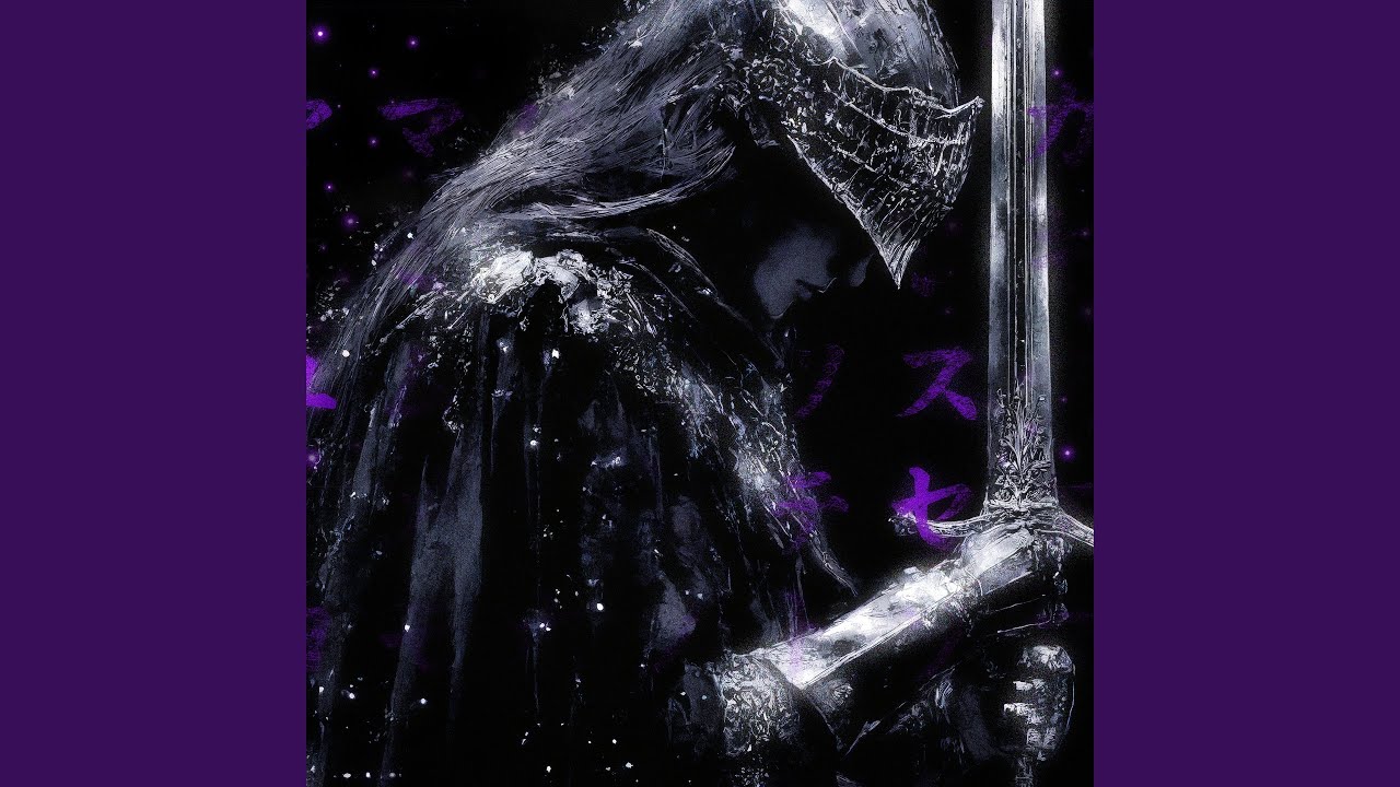 DARKNESS
