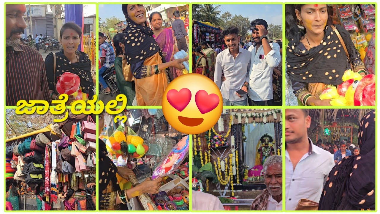 ಸಾವಳಗಿ ಜಾತ್ರೆಗೆ ಹೊರಟಿವ #dailyvlog😎 #vishnuchavanvlogs #village #uttarkarnataka 