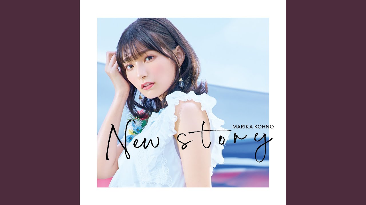 New story