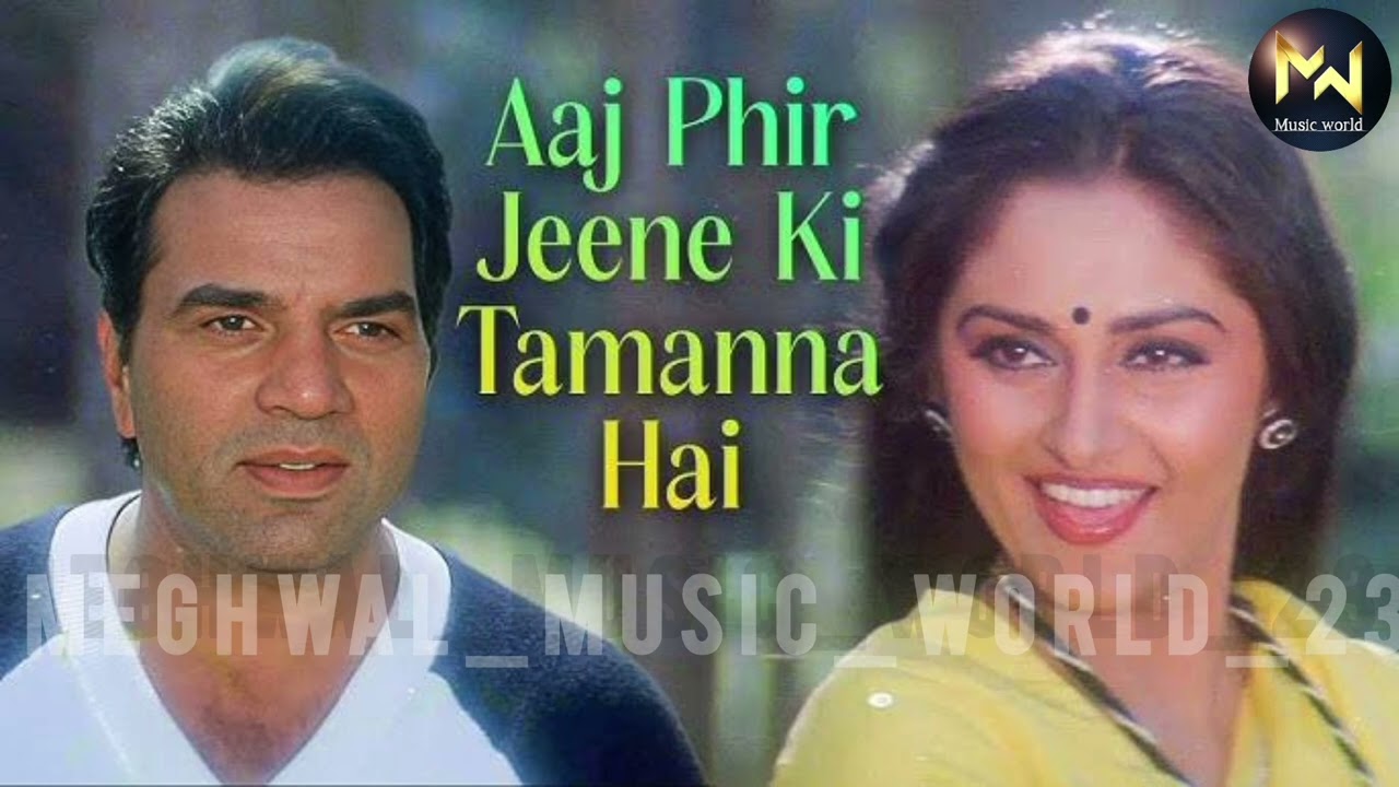 || aaj ki raat tamanna hindi song || jeene ki tamanna hai ki hira mujhe mil jaaye new song 2025 ||