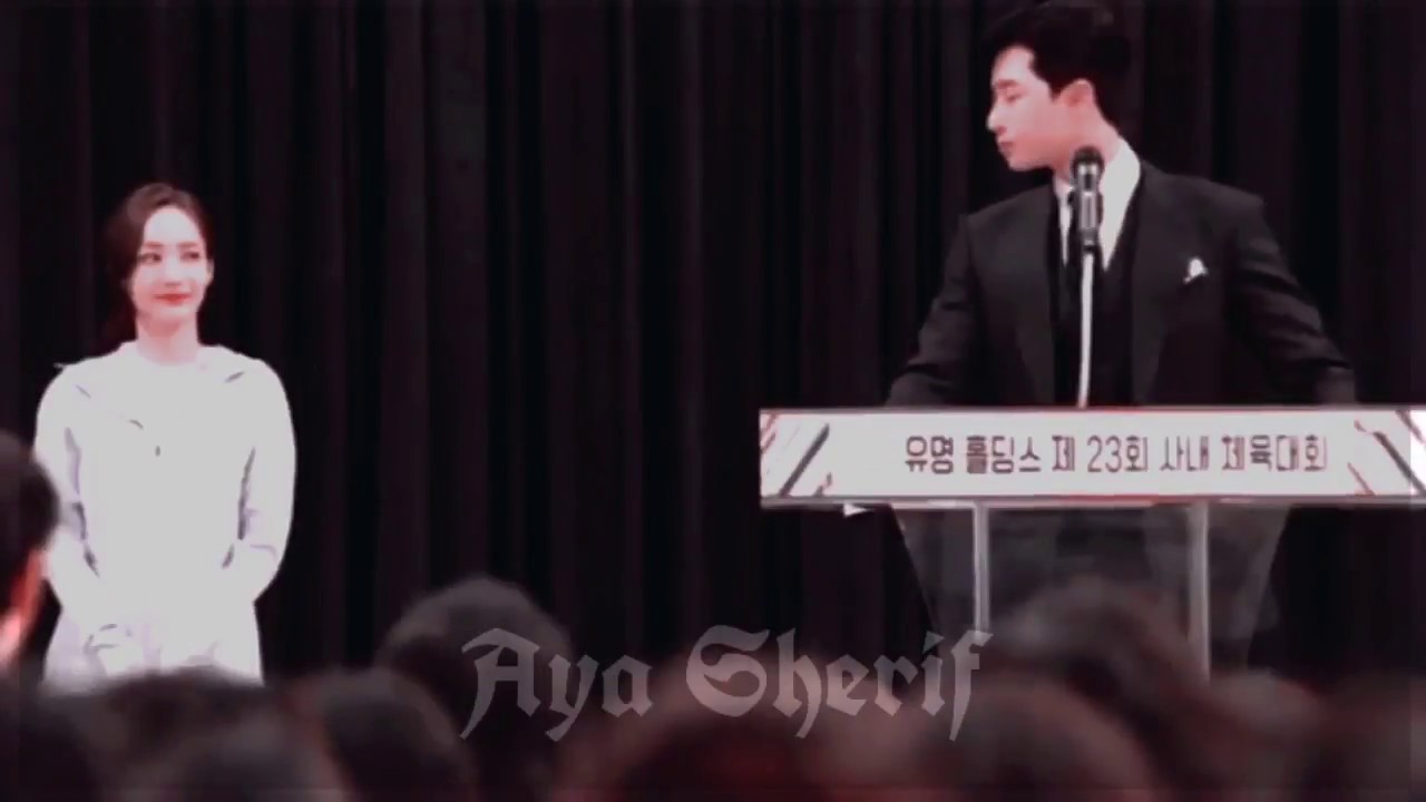 what's wrong with secretary kim||داري ليالي