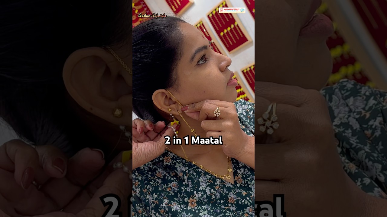 2 in 1 Gold Maatal Pearl & Chain #saravanaelitejewellerycollection #lachuslifestyle