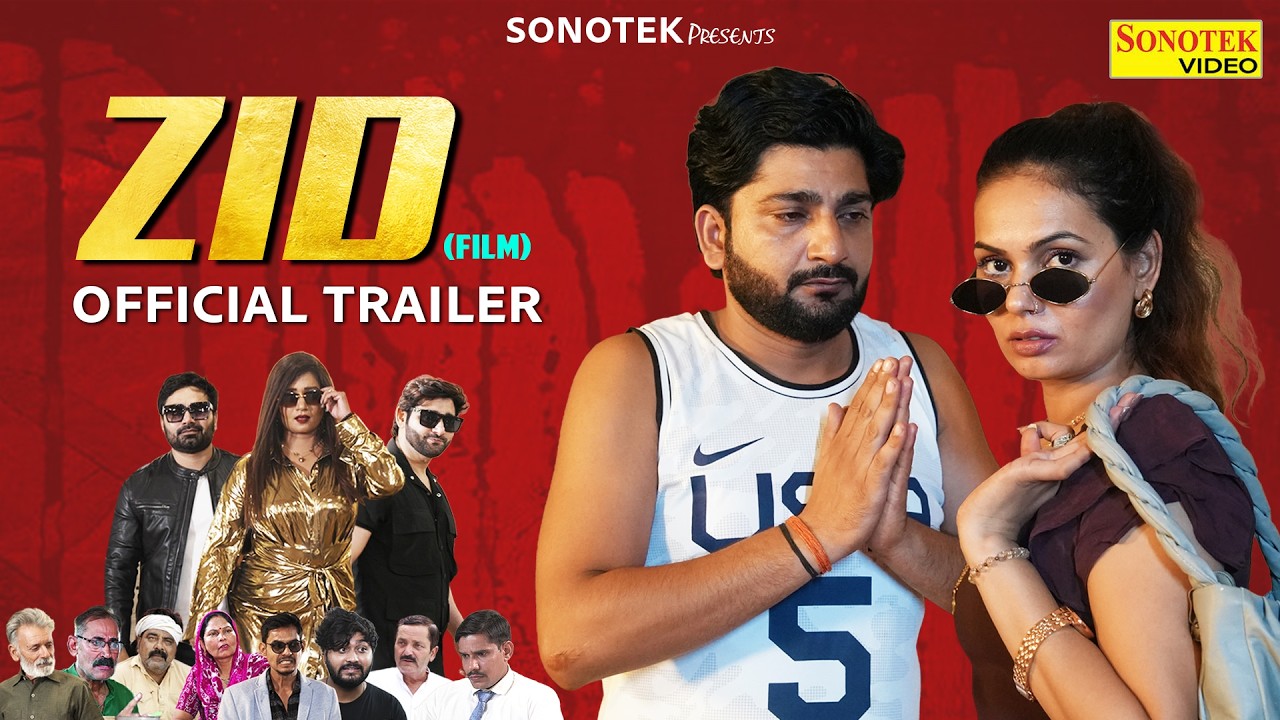 Zid (Official Trailer) Pratap Dhama | Priyanka Sharma | Hansraj Railhan | New Film Pratap Dhama 2026