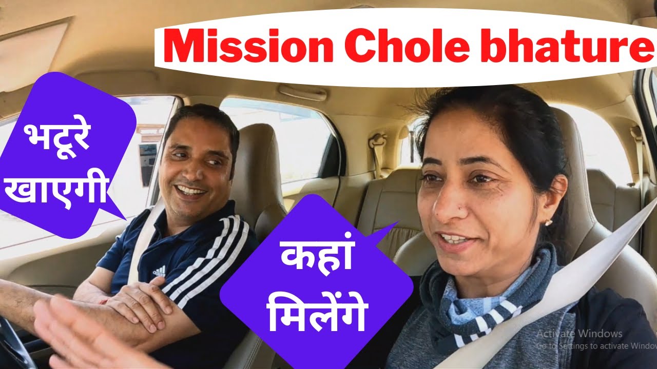 Kaha Milenge Choley Bhaturey, 😂|| Mission Incomplete 😭 ||Rishikesh Vlog#207