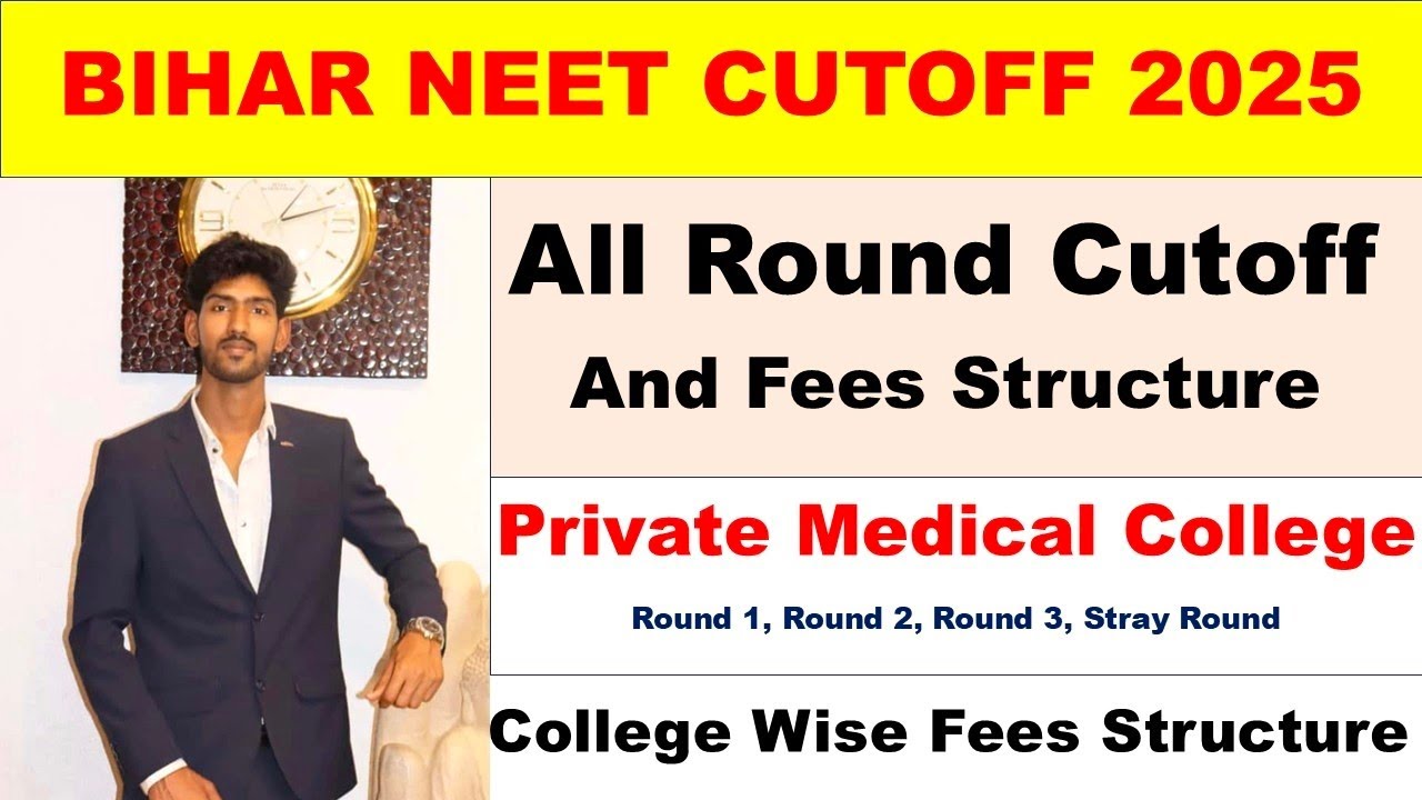 BIHAR Private Medical College Cutoff Marks 2025 All Round & Fees Structure  Round 1 to Stray, #ugmac