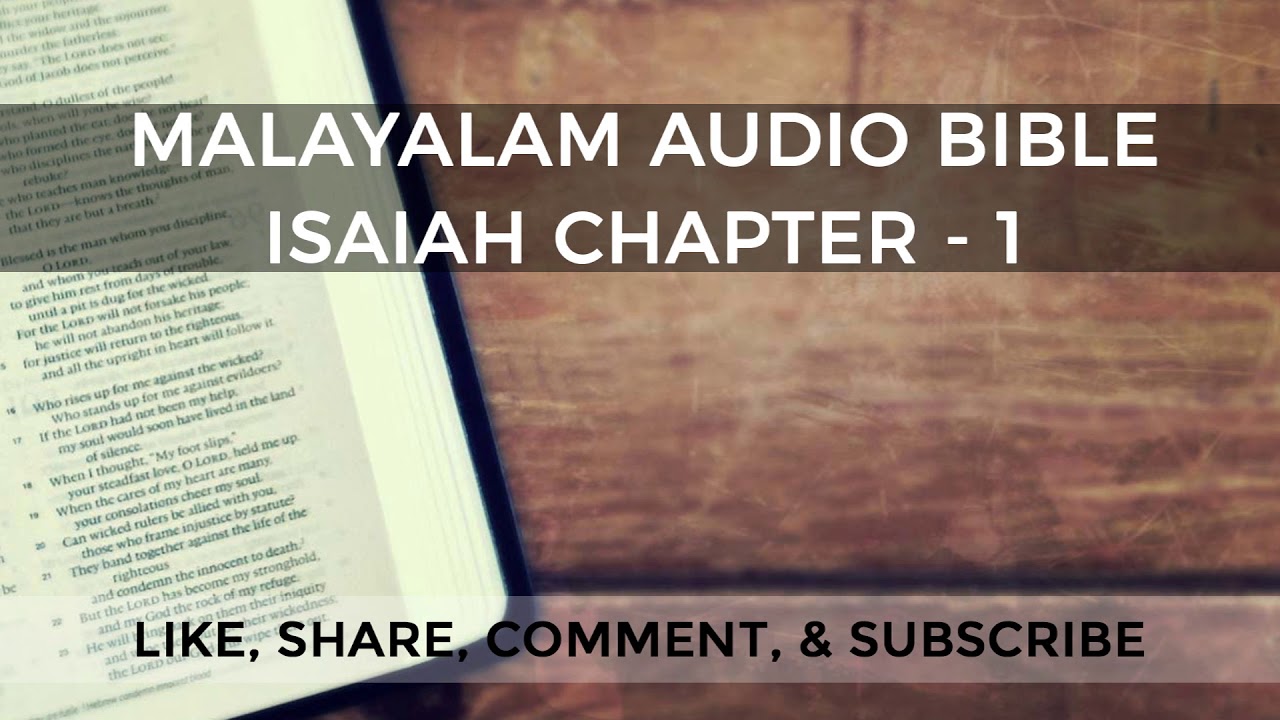 Isaiah Chapter - 1