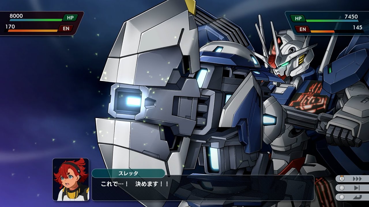 「スーパーロボット大戦Y」ガンダム・エアリアル（改修型） 全武装 | SRWY Gundam Aerial Rebuild