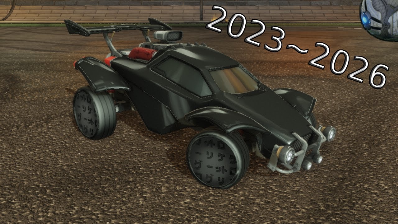 Rocket League – First & Last Montage