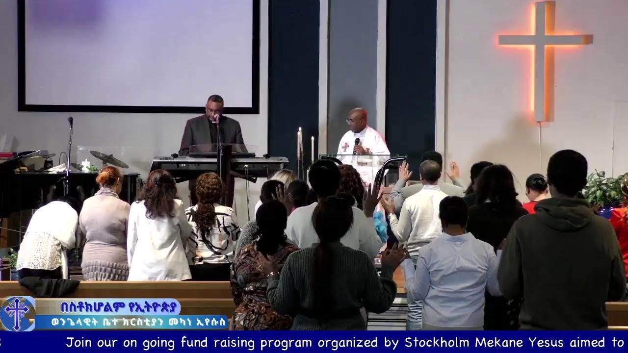 Stockholm Evangelical Church Mekane Yesus (SECMY)