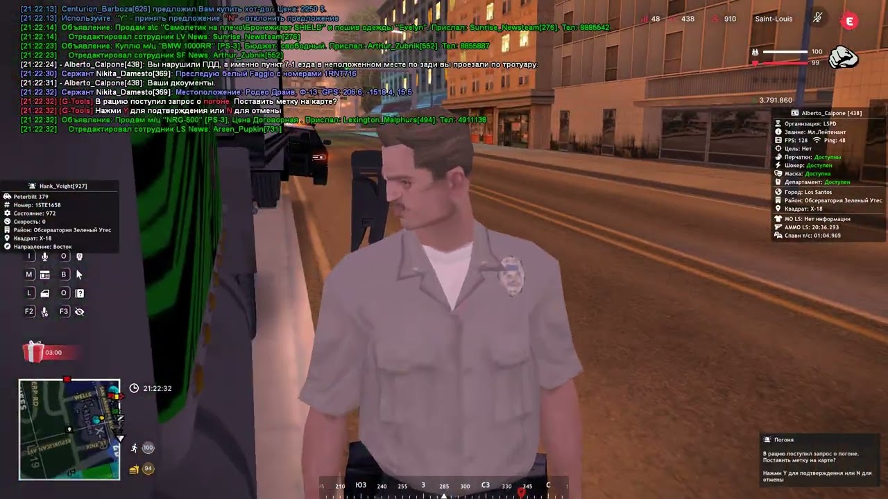 Grand Theft Auto  San Andreas 2026 03 05   21 21 01 27