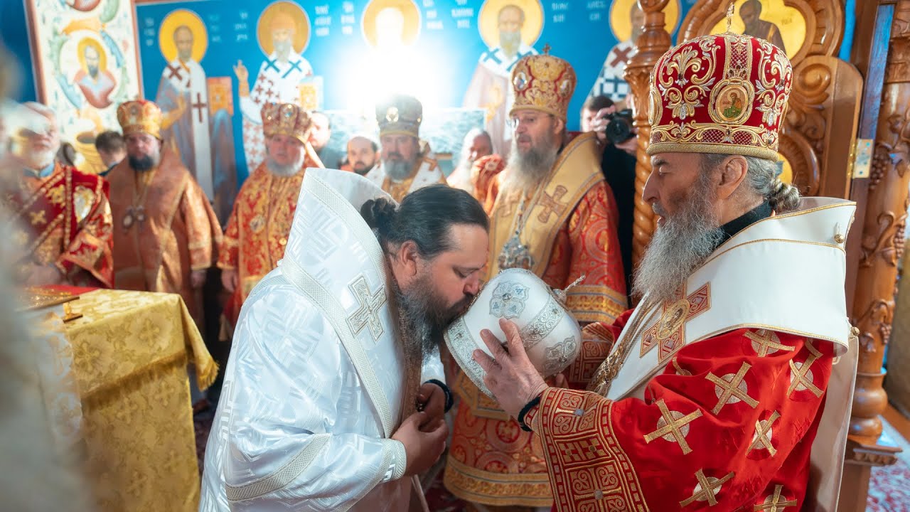 🙏Відбулась хіротонія архімандрита Серафима (Кадуб’янського) у єпископа Нововоронцовського