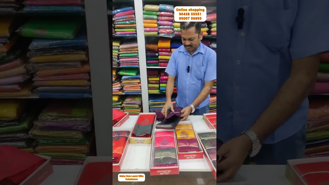 #kuberapattu #softsilk #sarees #youtube #kuberasilksarees #new #christmas