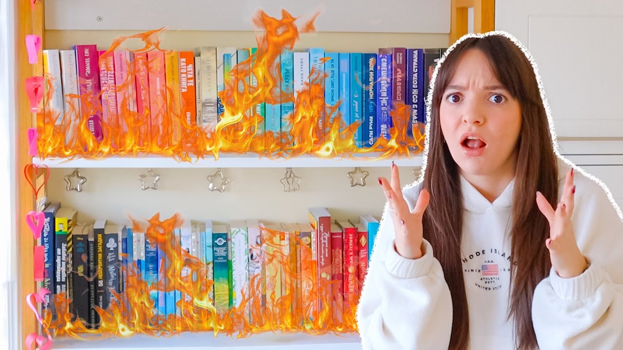 Ако в дома ми избухне пожар, ще спася САМО тези книги!