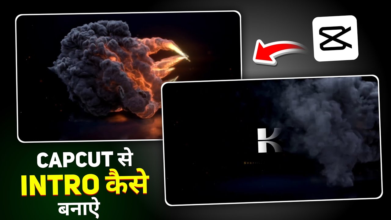 How To Make YouTube Intro In Capcut | Capcut Se YouTube Intro Kaise Banaye | YouTube Channel Intro