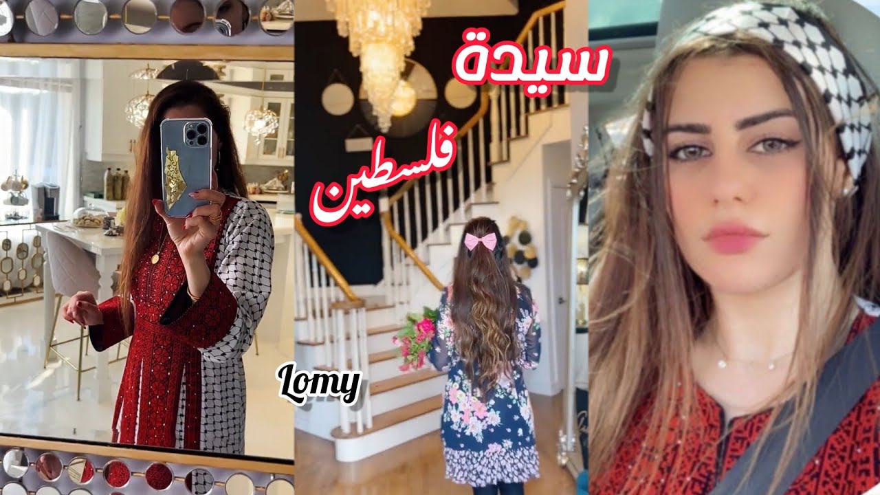 سيدة عربية تصنع سحرا لا ينسى في منزلها بأفكار خيالية تأسر الأبصار 😍