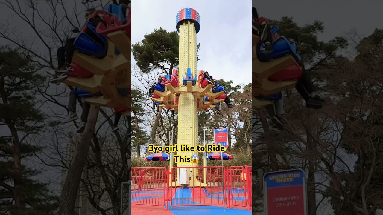 Spring Ride towers [Seibuen Amusement Park] - Japan 🇯🇵 #kachuchu #pinoysajapan #seibuen