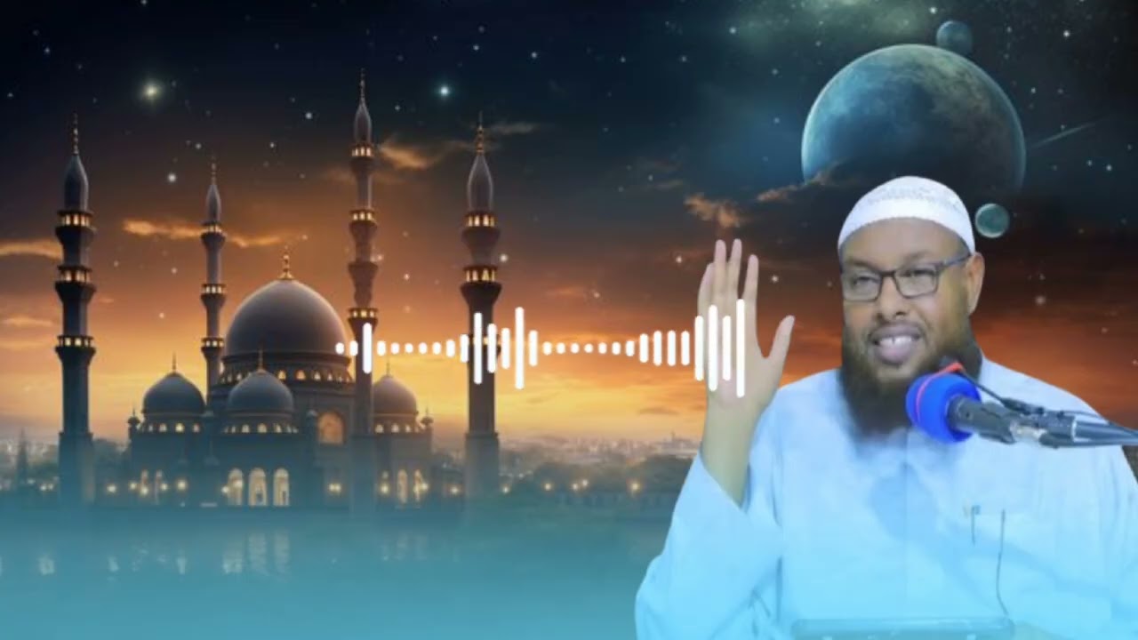 Ramadan samir bay rabtaaaa || Sheikh maxamuud xaliike