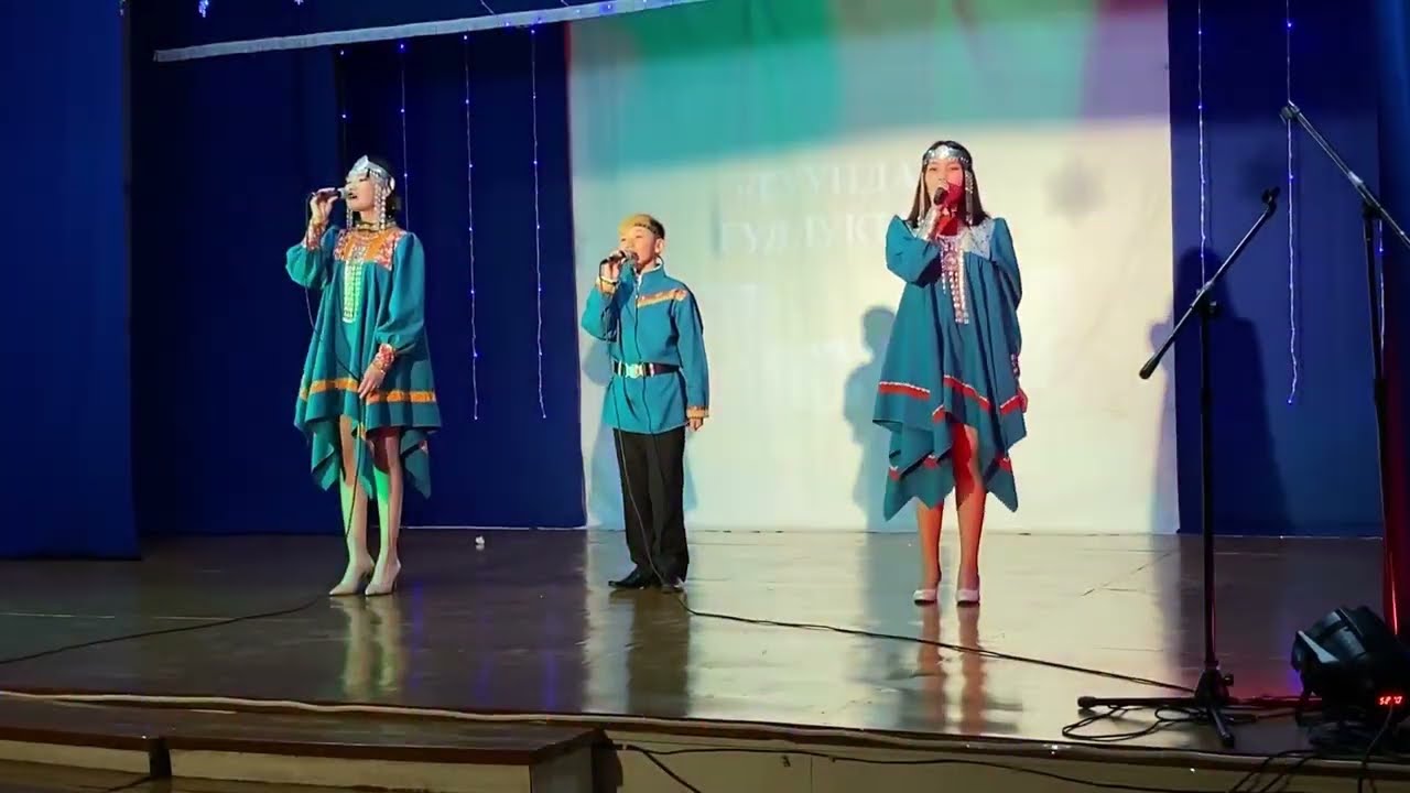 концерт 
