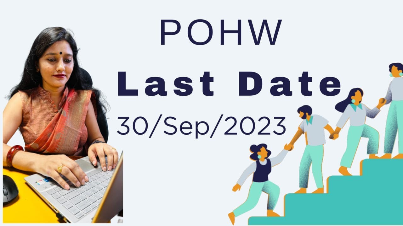 Last Date for Uploading Higher Pension Wages | POHW | VALIDATION & APPROVAL BY EMPLOYER  |