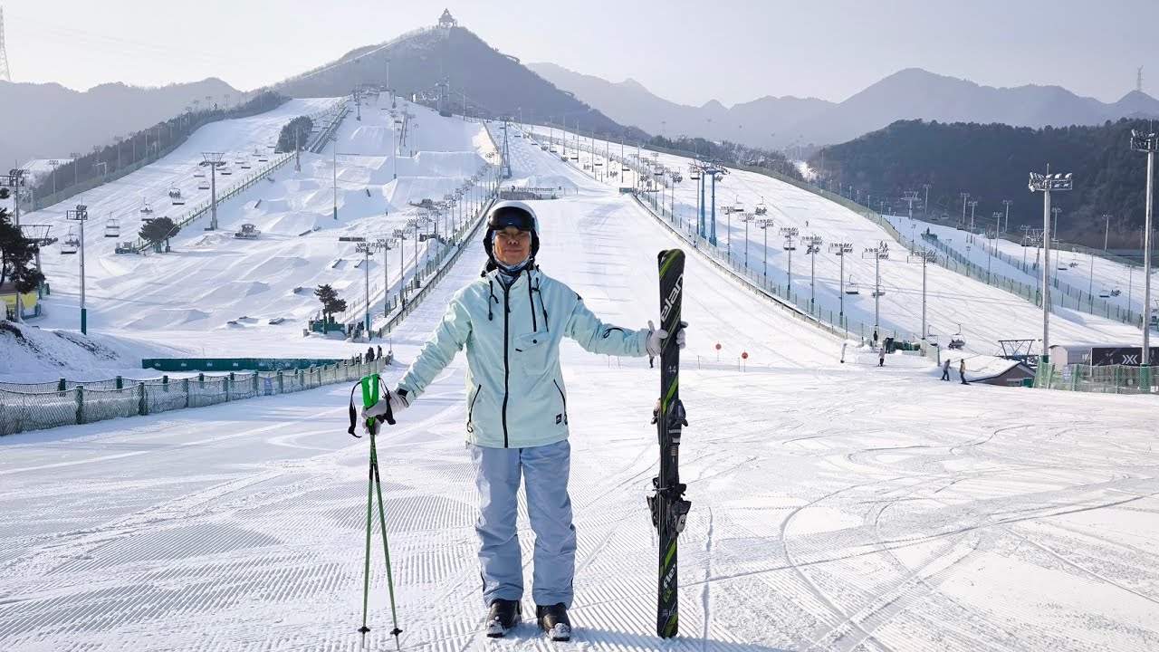 北京南山滑雪場2天滑雪