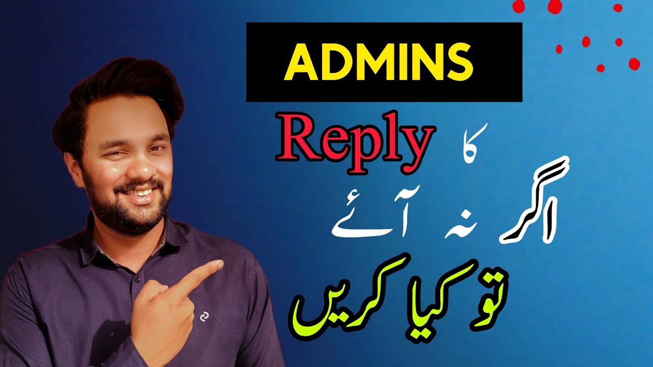 how to deal with admins | guest posting course | guest blogging 🔥