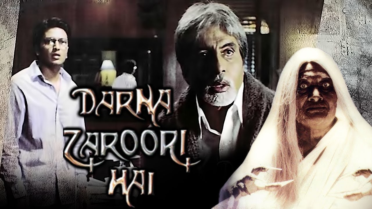 Darna Zaroori Hai (2006) Full Hindi Movie | Amitabh Bachchan, Anil Kapoor, Sonali Kulkarni