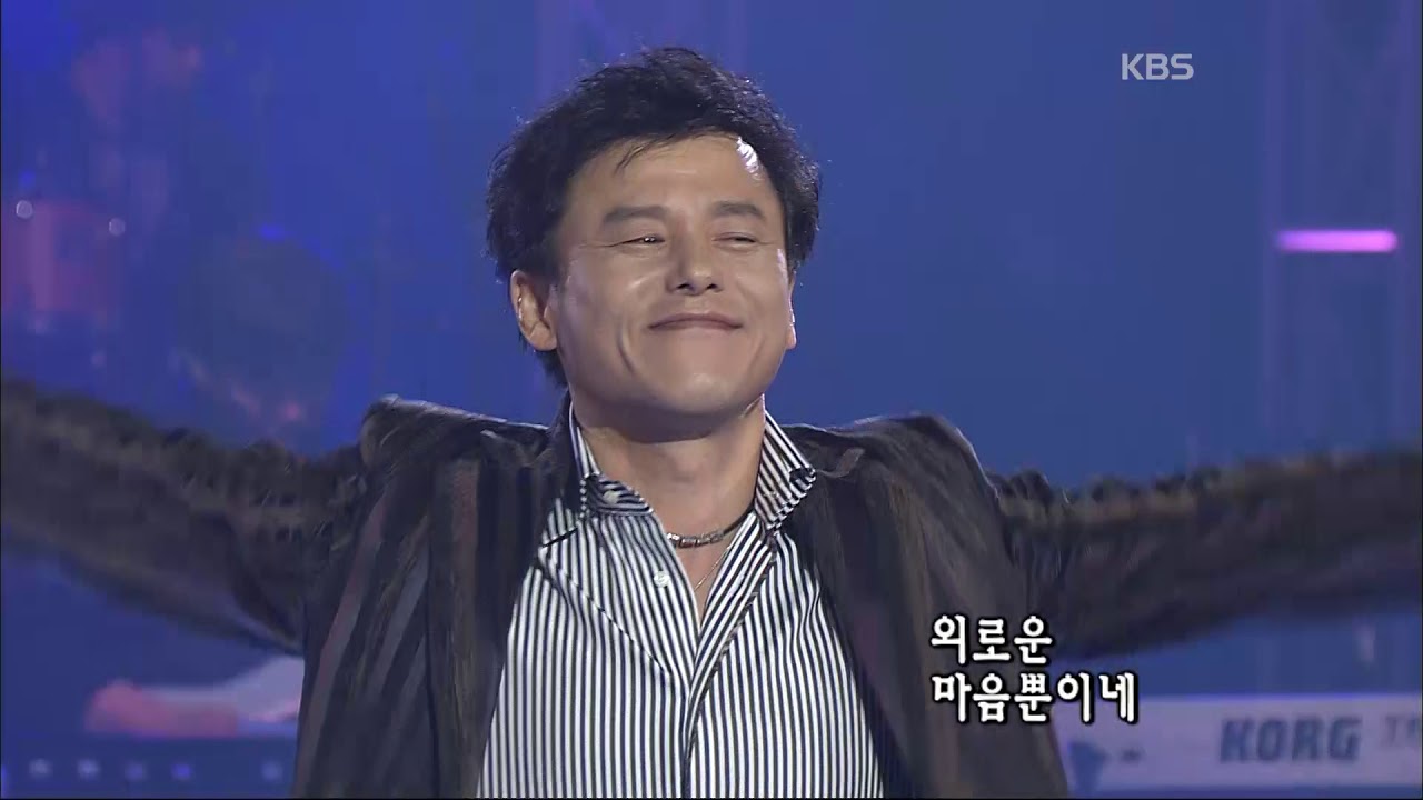 구창모 - '방황' [콘서트7080, 2005] |  Koo Chang-Mo - 'wandering'