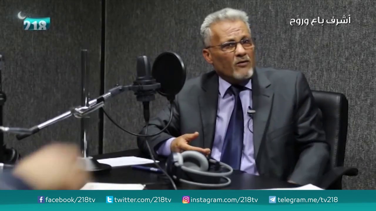 أشرف باع وروّح الحلقة 8