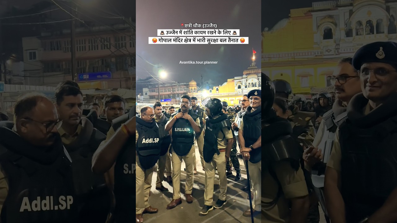 Ujjain Police on Action ⚔️ #police #action #power #shorts #youtube #short #ytshorts #new #news