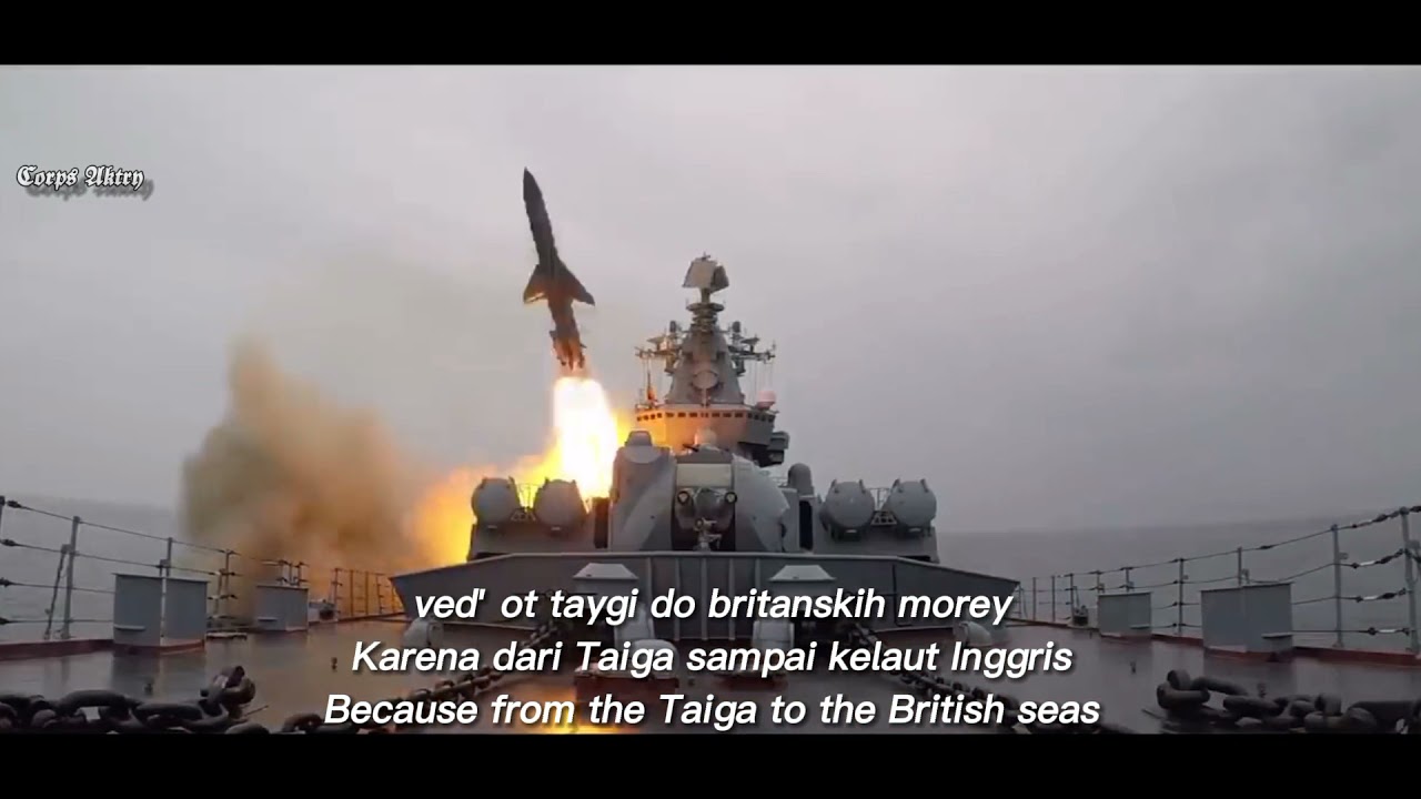 The Red Army is the Strongest - Modern Version - With Russia, English and Indonesia Lyrics