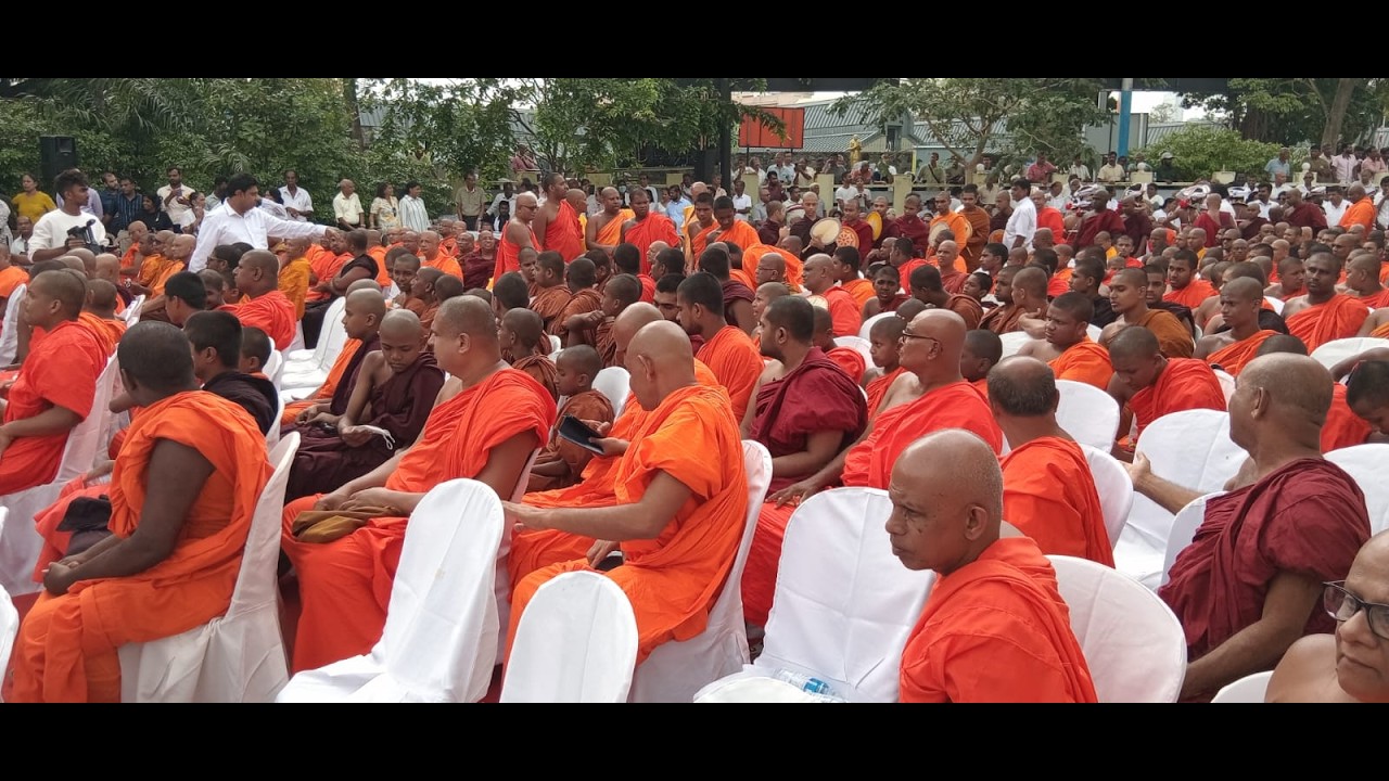 මහා සංඝ සමුළුව
