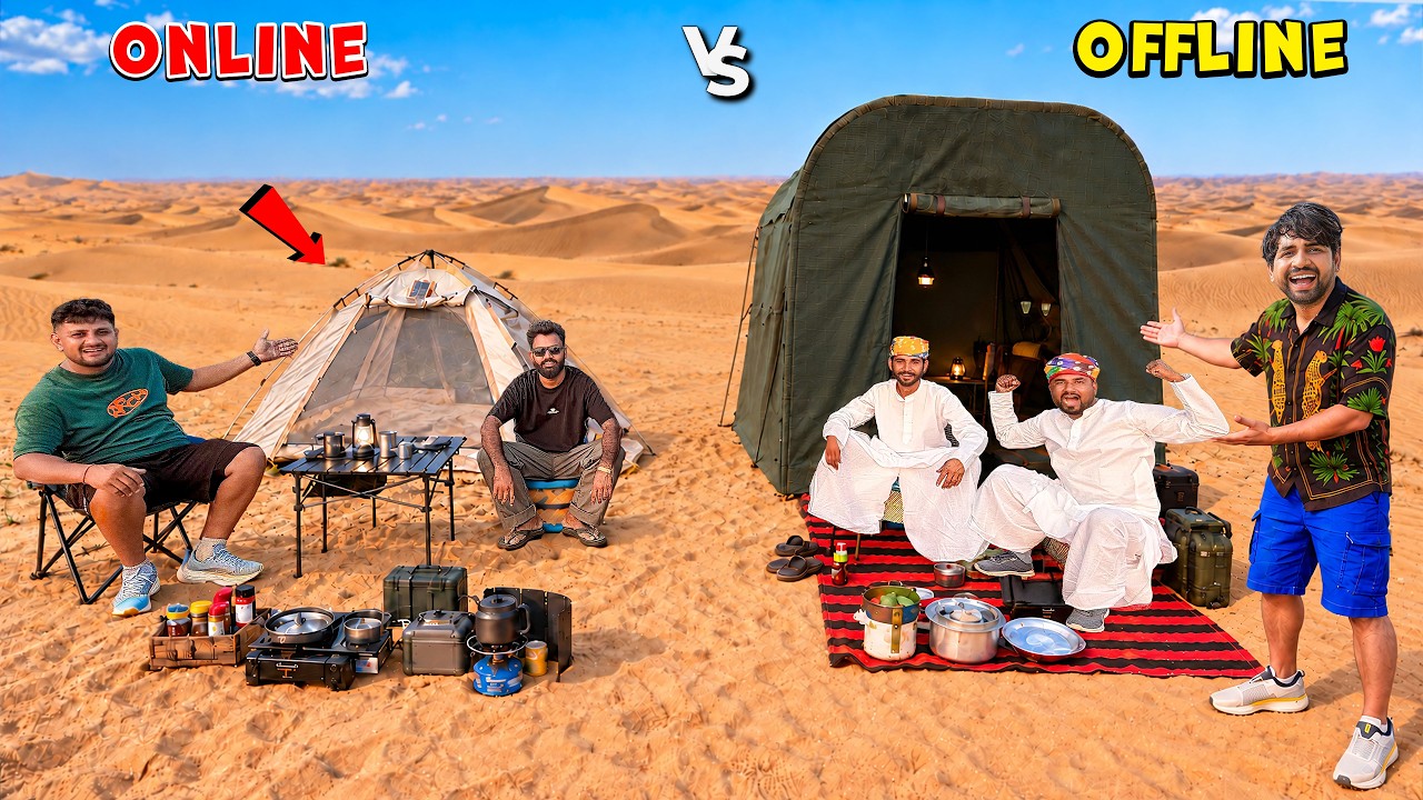 Online Vs Offline Camping Challenge - Who Wins ? | Amazon Camping Gadgets 