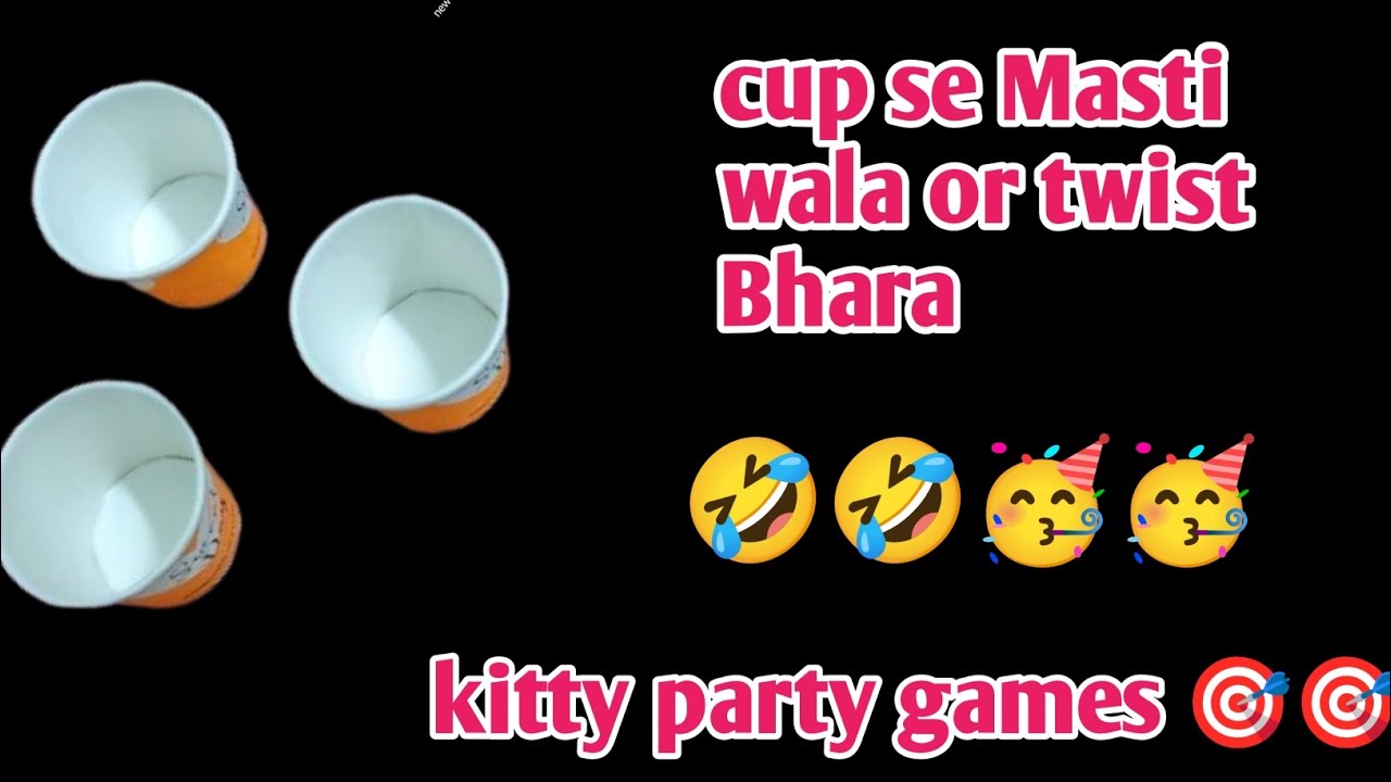Cup se Masti wala or twist bhara🤣🤣 Kitty party games 🎯🎯