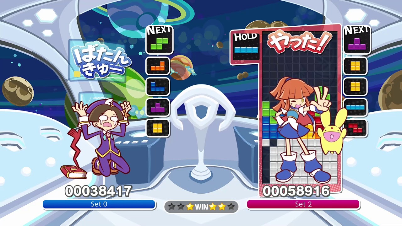 [Puyo Puyo Tetris] Free Play VS: Doremy vs. ふれあ (furea) (01-02-2020, Switch)