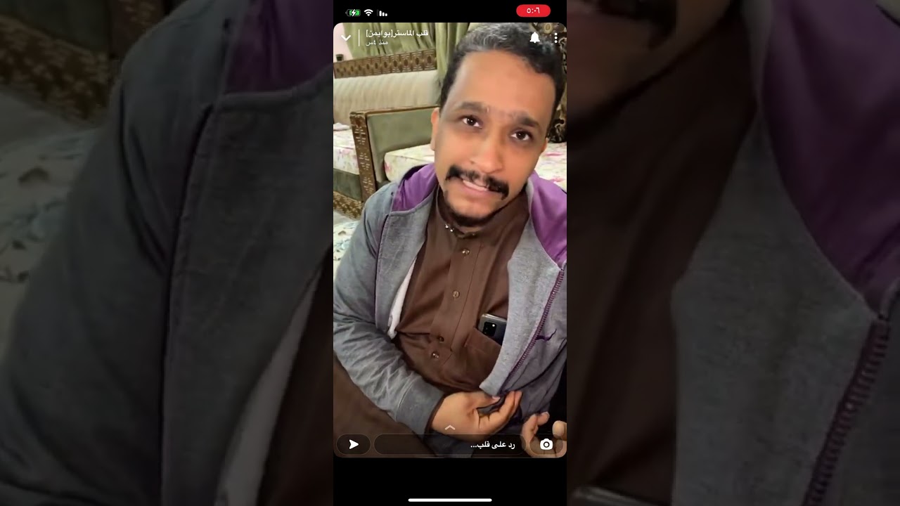 سنابات قلب الماستر بوايمن                               #سناب #قلب #الماستر #صاحب_السعادة #ضحك