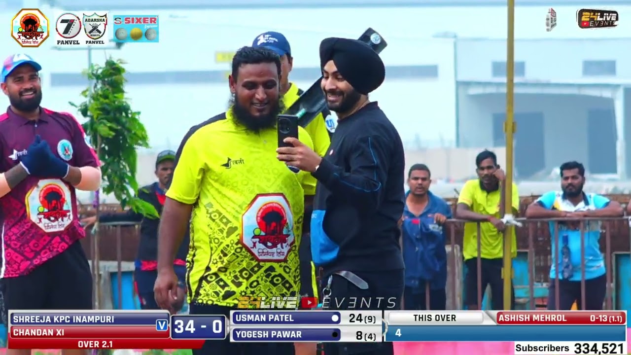 MEGA FINAL || CHANDAN XI vs SHREEJA KPC INAMPURI || RAIGAD PREMIER  RUBBER BALL TOURNAMENT 2025